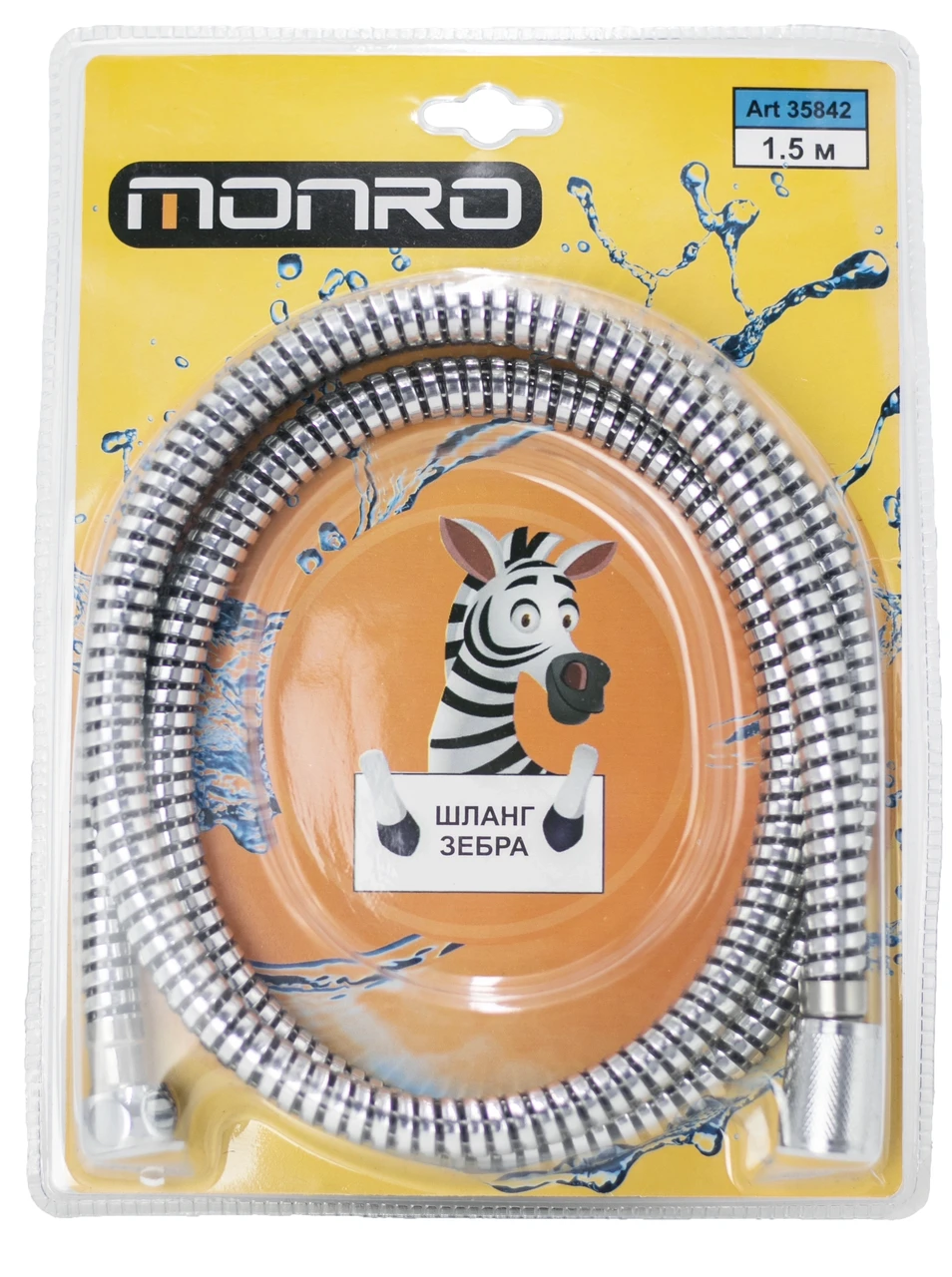Шланг душовий MONRO 1.5м W-PVC 03 термостатичний, фото 1