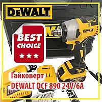 Гайковерт аккумуляторный ударный DeWalt 24V 6А DCF 890 Гайковерт аккумуляторный ударный Деволт 24 вольт