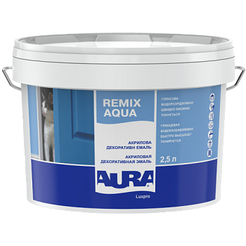 Акрилова емаль Aura Luxpro Remix Aqua 2,5л