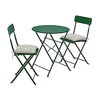 SUNDSÖ Стол + 2 стулья, открытый, зеленый/серый Kuddarna