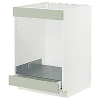 METOD / MAXIMERA Варильна шафа з висувними ящиками, білий/Stensund світло-зелений, 60x60 см