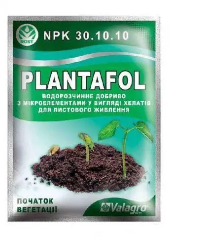 Plantafol (Планантафол), NPK 30-10-10, Valagro 25 г