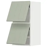 METOD Шкаф настенный 2 дверцы, белый/Stensund светло-зеленый, 40x80 см