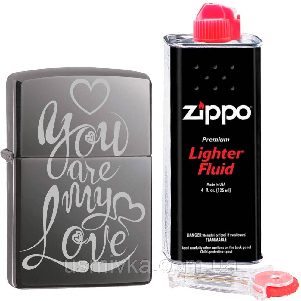 Набір Zippo "You are my love" + кремній + бензин зипо, фото 1