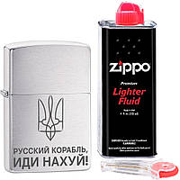 Набор Zippo "русский корабль иди нах..!" + кремний + бензин зиппо