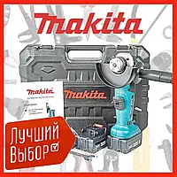 Аккумуляторная болгарка Makita DGA 504ZL 24V 5Ah Болгарка аккумуляторная Макита УШМ турбинка аккумуляторная