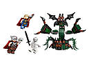 Конструктор LEGO Marvel Super Heroes 76207 Атака на Новий Асгард, фото 2