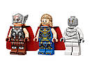 Конструктор LEGO Marvel Super Heroes 76207 Атака на Новий Асгард, фото 6