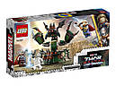 Конструктор LEGO Marvel Super Heroes 76207 Атака на Новий Асгард, фото 11