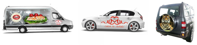 Реклама на авто, наклейки на автомобили, брендирование авто