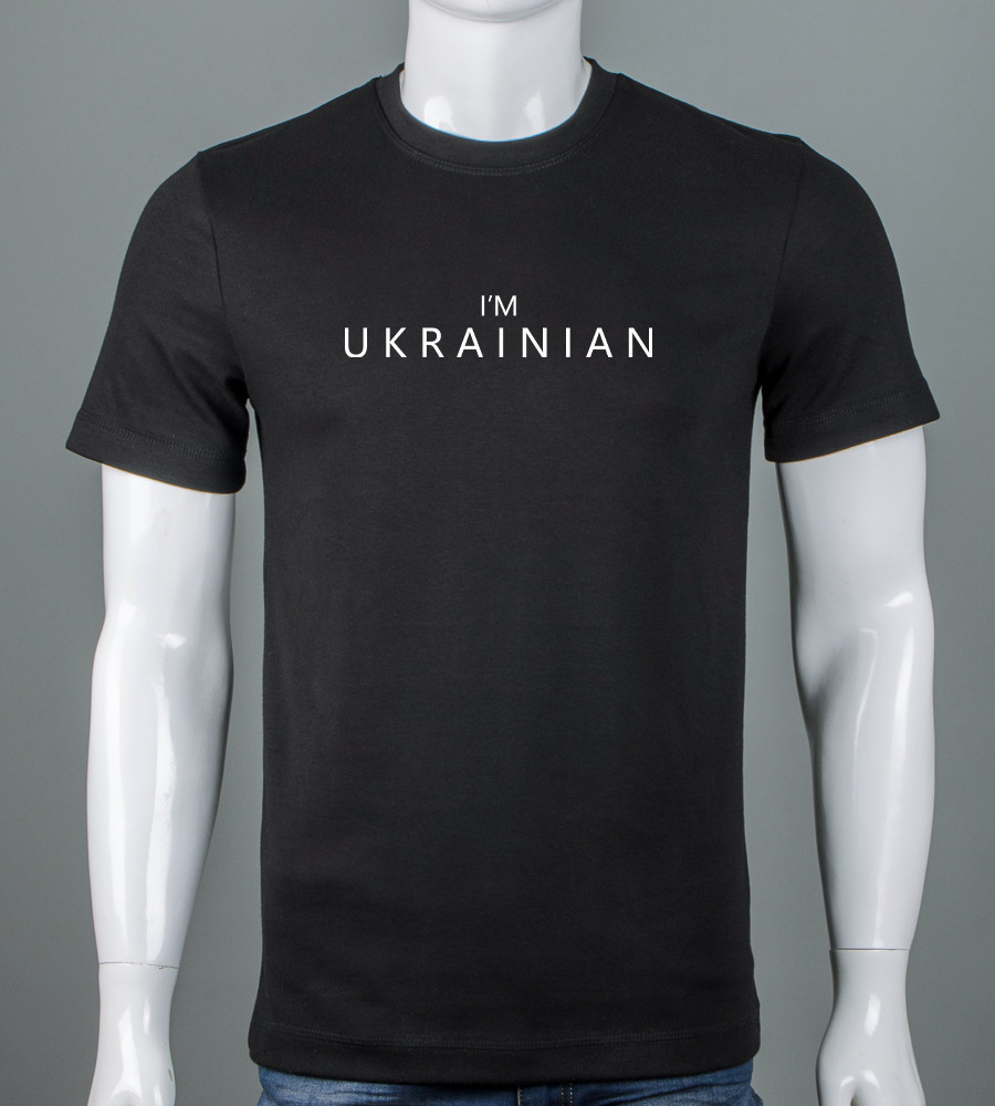 Футболка вільний крій I'm Ukrainian 6302м (Уп.4шт M-XXL), Чорний