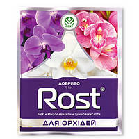 Удобрение Rost для орхидей