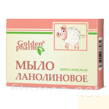 Мило Ланолінове натуральне дитяче 70 г