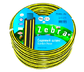 Шланг поливальний Presto-PS садовий Зебра діаметр 3/4 дюйма, довжина 20 м (ZB 3/4 20)