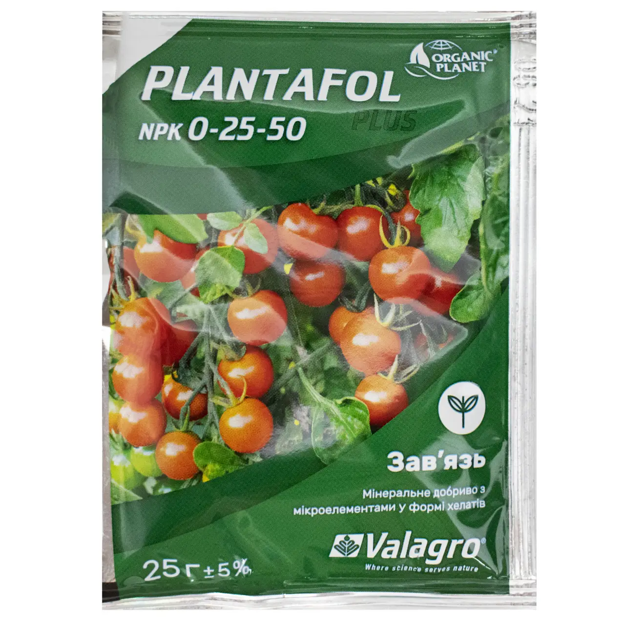 Plantafol (Планантафол) NPK 0-25-50, Valagro 25 г