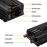 Інвертор чиста синусоїда 12V 230V Перетворювач напруги 1000W/2000W 2USB LED, фото 3
