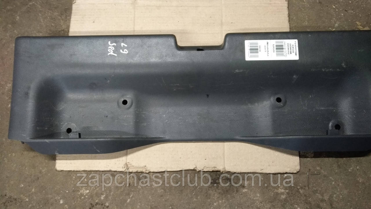 Накладка задньої панелі багажника MR444269 9915470 Lancer 9 Mitsubishi, фото 1