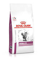 Royal Canin Mobility Feline сухой лечебный корм для кошек при заболеваниях опорно-двигательного аппарата, 2КГ