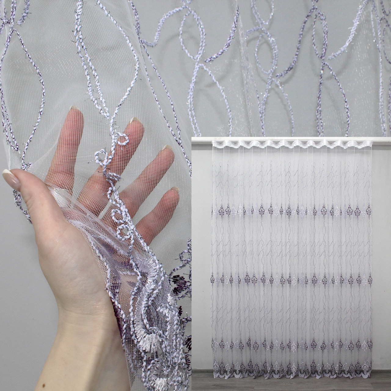 Залишок (2,1х2,7м.) з рулону, фатин "Kort ADOR". Колір бузковий з сріблястим. Код 1195ту 00-243, фото 1