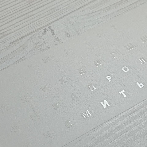 Наклейки на клавіатуру прозорі для ноутбука Українські літери білого кольору, фото 1