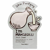 Тканевая маска очищающая для лица с макколи TONY MOLY I'm Real Mask Sheet Makgeolli, 21 мл