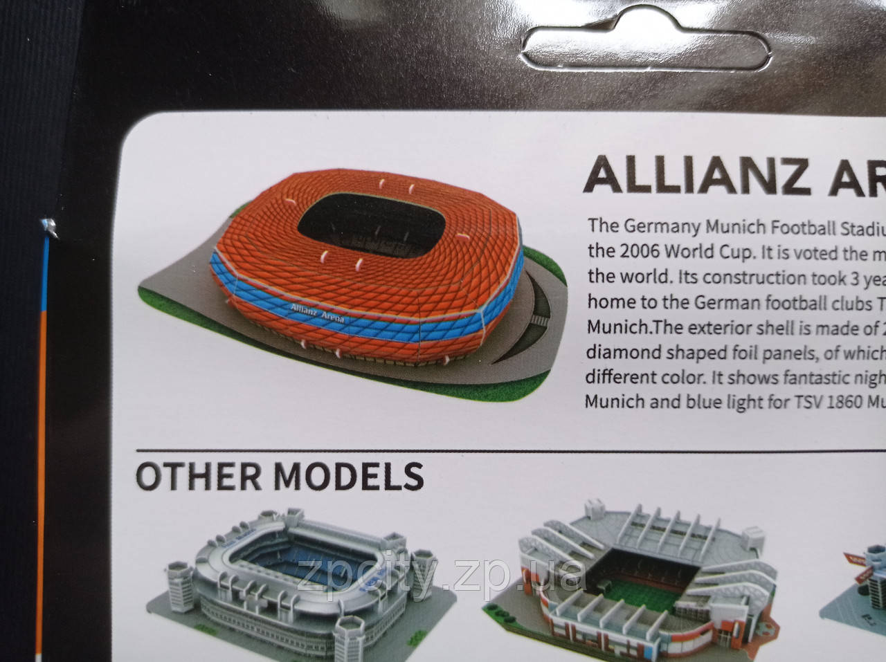 1860 Munich Allianz Arena 3D Stadium Puzzle