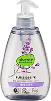 Органическое жидкое крем-мыло alverde NATURKOSMETIK Bio- Lavendel Malve, 300 мл