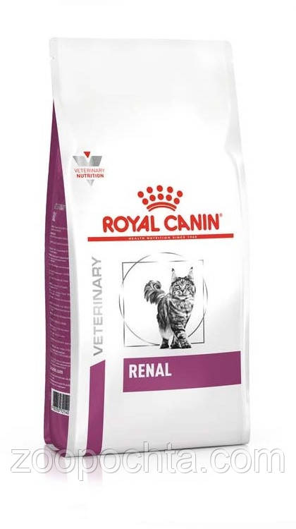 Сухий лікувальний корм Royal Сanin Renal ( Роял Канін Ренал) для кішок 2 КГ