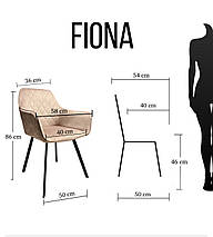 Крісло Fiona TM Impulse Plus, фото 5