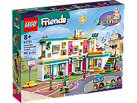 Конструктор LEGO Friends Хартлейк Сити Международная школа (41731)