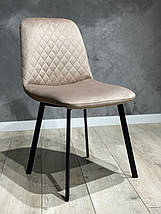 Стілець Troy TM Impulse Plus, фото 2