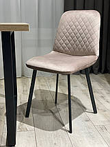 Стілець Troy TM Impulse Plus, фото 3