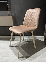 Стілець Troy TM Impulse Plus, фото 4