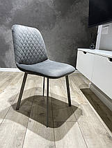 Стілець Troy TM Impulse Plus, фото 5