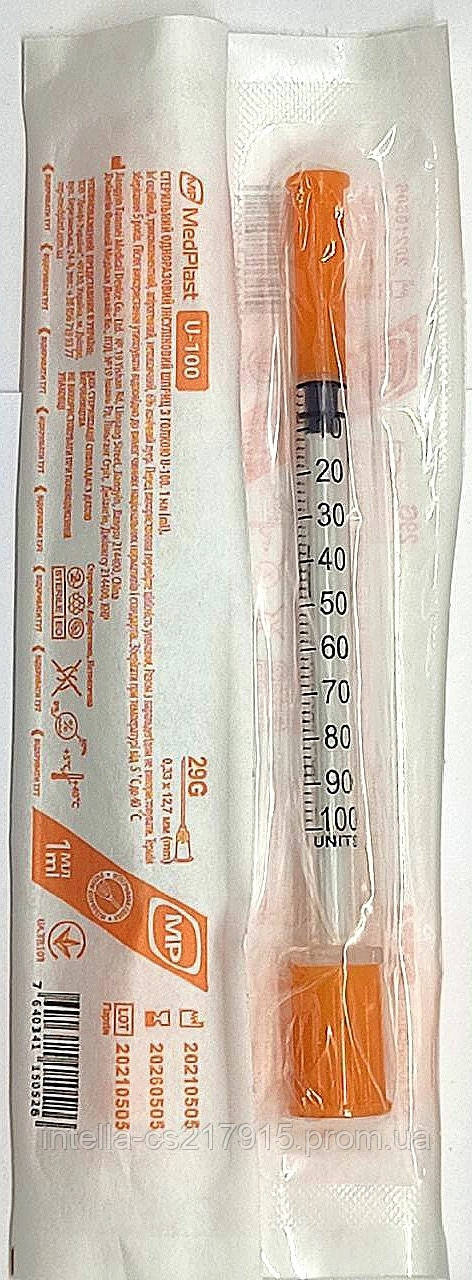 Шприц инсулиновый 0,5 мл U100 G29 МР MedPlast. Инсулиновый шприц 1 мл ...