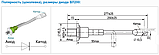 Діод лавінний ВЛ200 клас по напрузі 9-12 (аналог В200), фото 2