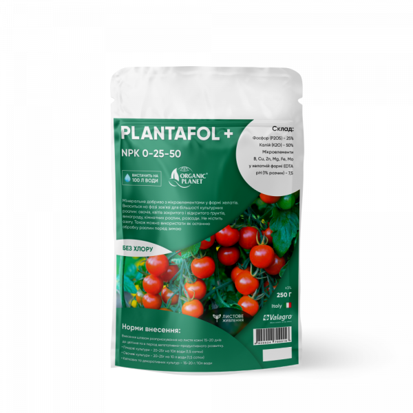 Plantafol (Планантафол) NPK 0-25-50, Valagro 250 г, фото 1