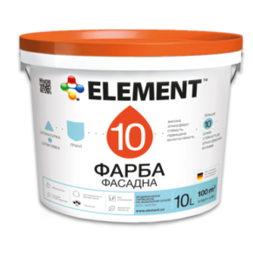 Силіконова фасадна фарба Element 10 матова 5л