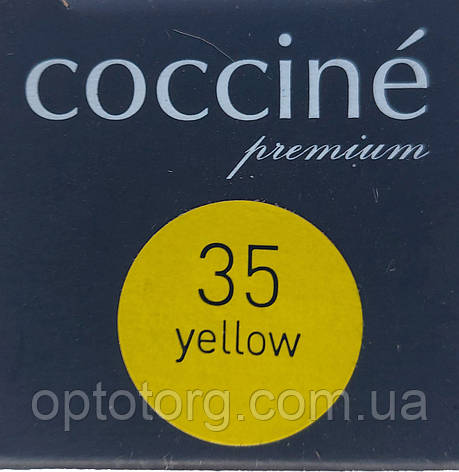 Коректор реставратор жовтий для гладкої шкіри Кочіне Coccine 10мл Польща, фото 1