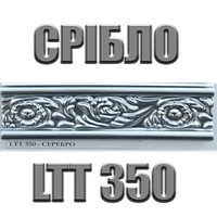 Фарба з ефектом металіка ХРОМ-СРІБЛО LTT 350 SIVAM Італія - 1L
