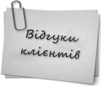 ремень гермес мужской