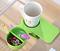 Подстаканник органайзер для стола на прищепке Clip On Table Cup Holder