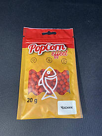 Плаваюча пиляча насадка PopCorn Effect часник 20 грам