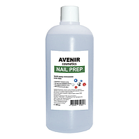 Подготовитель ногтей Nail Prep 500 мл