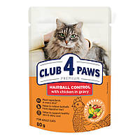 Club 4 Paws (Клуб 4 Лапы) Premium пауч Cat Hairball Chicken для кошек выведение шерсти курица 80г*24шт.