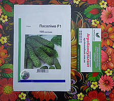Насіння огірка Пасалімо F1 (Syngenta, АГРОПАК+), 100 насіння — ранній гібрид (40-42 днів), партенокарпік