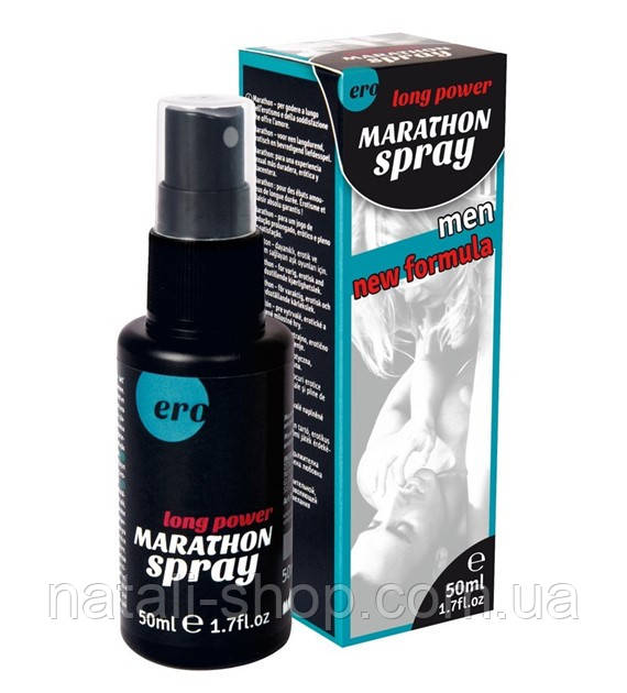 Спрей-пролонгатор для чоловіків MARATHON SPRAY MEN LONG P.50ML