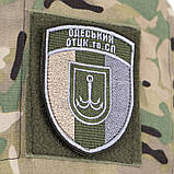 Вишитий Шеврон Одеський ОТЦК та СП польовий, фото 2