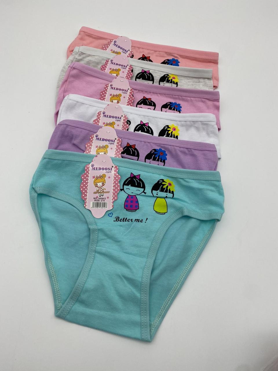 Дитячі трусики для дівчаток HS012, фото 1
