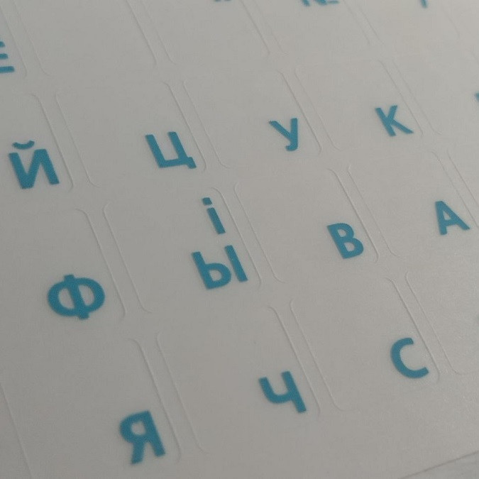 Наклейки на клавіатуру прозорі для ноутбука Українські літери синього кольору